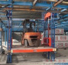 同步絲桿升降臺設(shè)計方案具體有哪些？