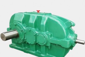 DCY圓錐圓柱齒輪減速機(jī)