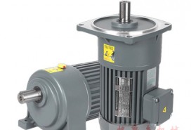 G/CH系列微型全封閉齒輪減速機(jī)