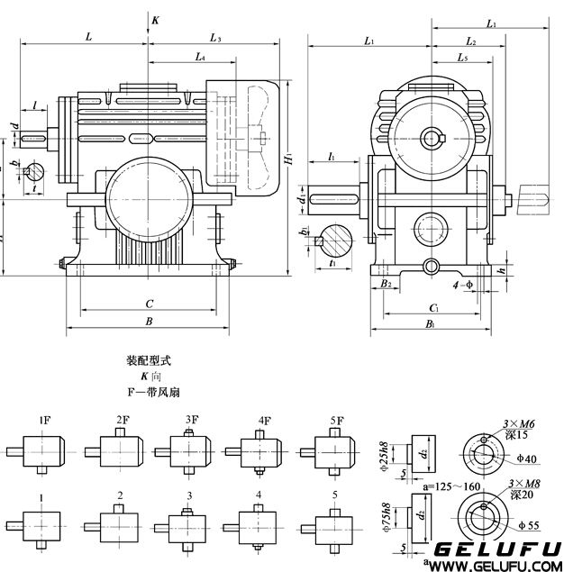 TPA125、TPA160、TPA200、TPA250、TPA315、TPA400、TPA500、通用型減速器形式及外形尺寸