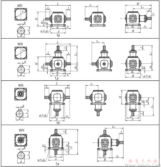 TC2、TC4、TC6、TC7、TC8、TC10、TC12、十字螺旋錐齒輪換向減速機安裝尺寸